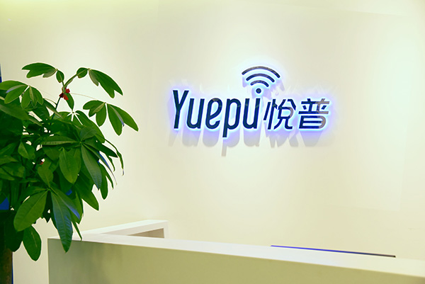 杏彩体育注册_杏彩体育(中国)官方网站