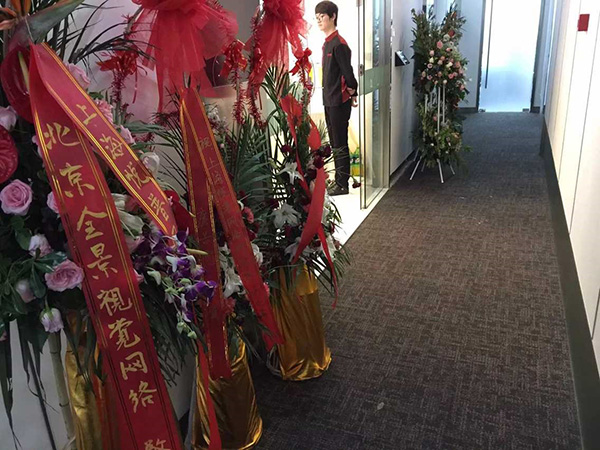 杏彩体育注册_杏彩体育(中国)官方网站