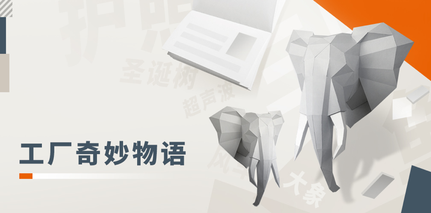 杏彩体育注册_杏彩体育(中国)官方网站