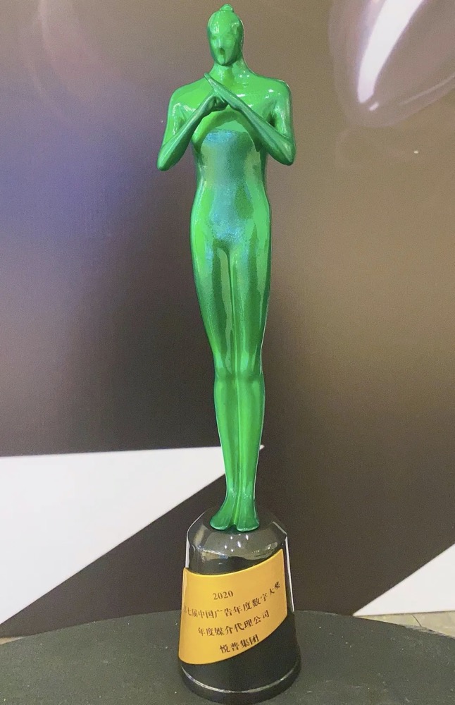 杏彩体育注册_杏彩体育(中国)官方网站