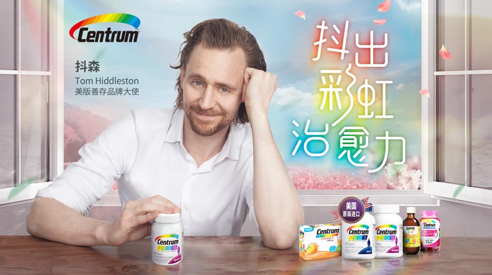 杏彩体育注册_杏彩体育(中国)官方网站