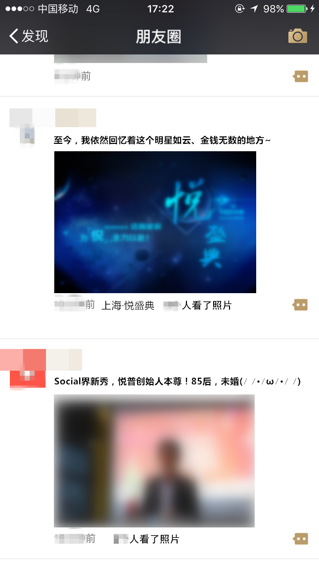 杏彩体育注册_杏彩体育(中国)官方网站