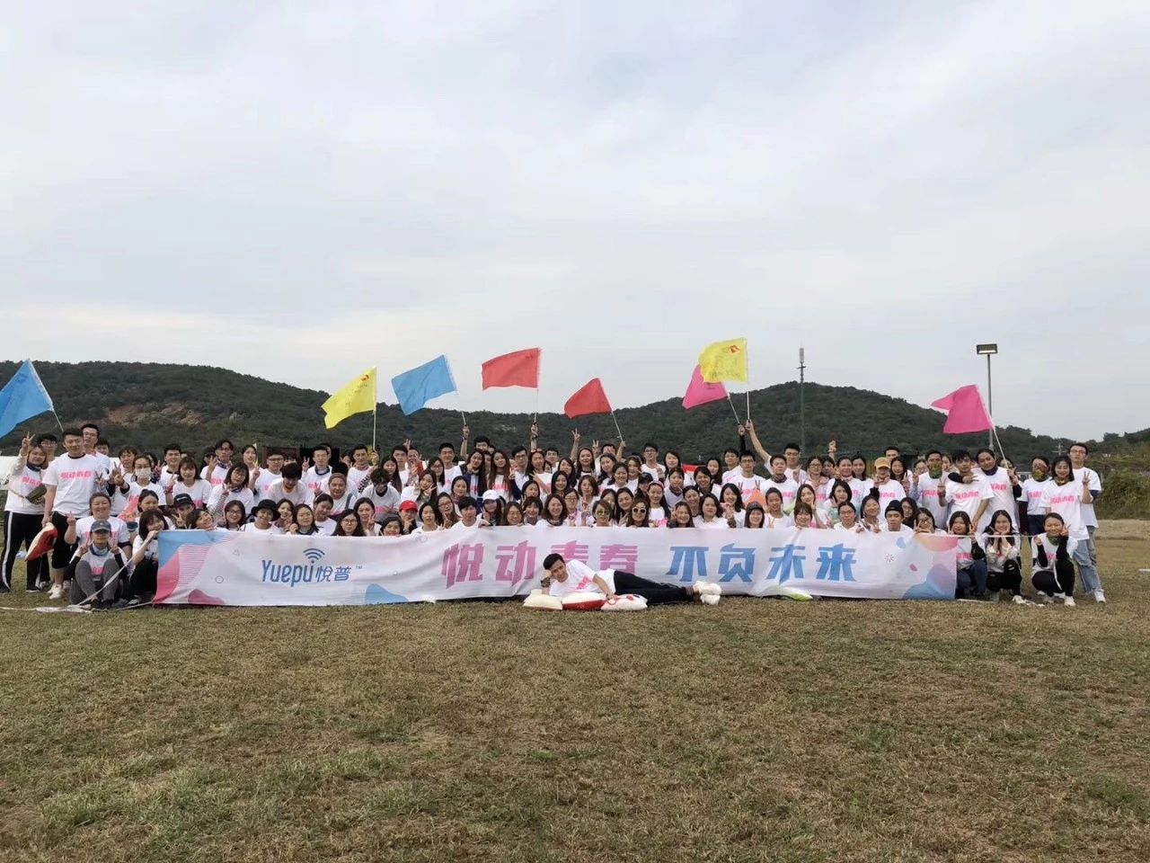 杏彩体育注册_杏彩体育(中国)官方网站