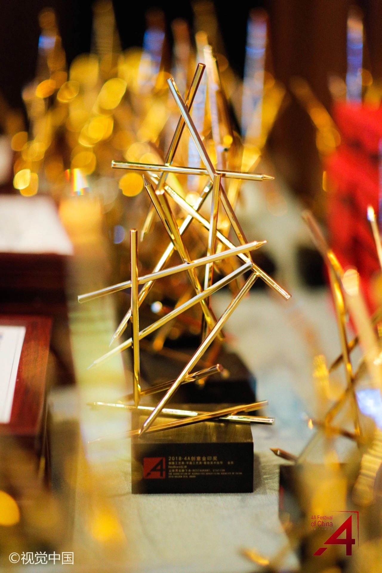 杏彩体育注册_杏彩体育(中国)官方网站